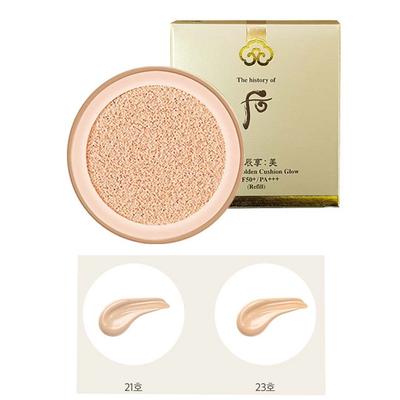 Gongjinhyang Mi Luxury Golden Cushion No.21 SPF50+/PA+++ 13g Apenas Refil