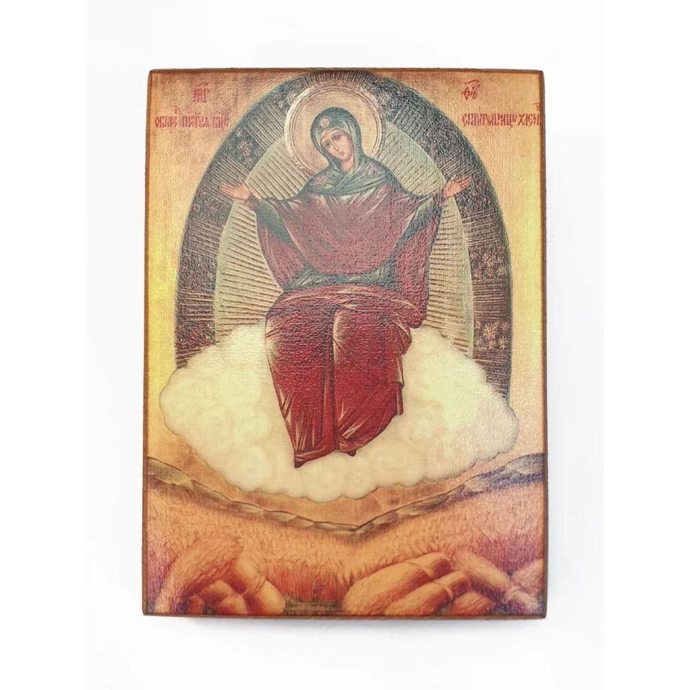 Religious Wall Decor 20x30cm