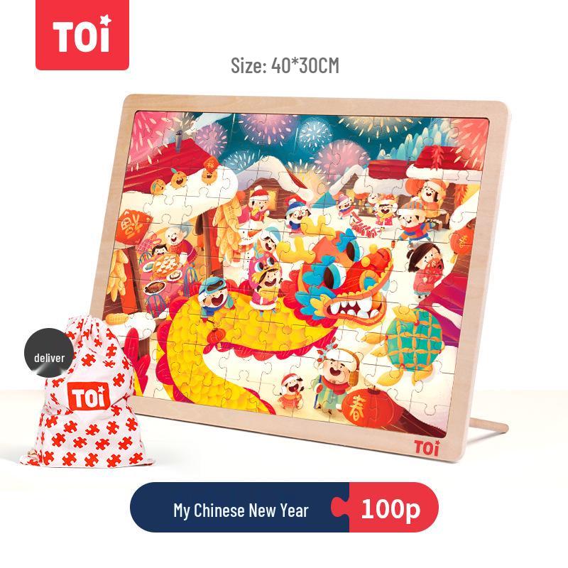 

Деревянный пазл TOI из 100 деталей для детей, серия раннего развития для мальчиков и девочек от 3 лет