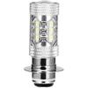 80W Upgrade Lights Bulbs Super White Replacement for Yamaha Banshee 350 YFZ350 Big Bear YFM350 YFB250 Timberwolf (Pack of 2)