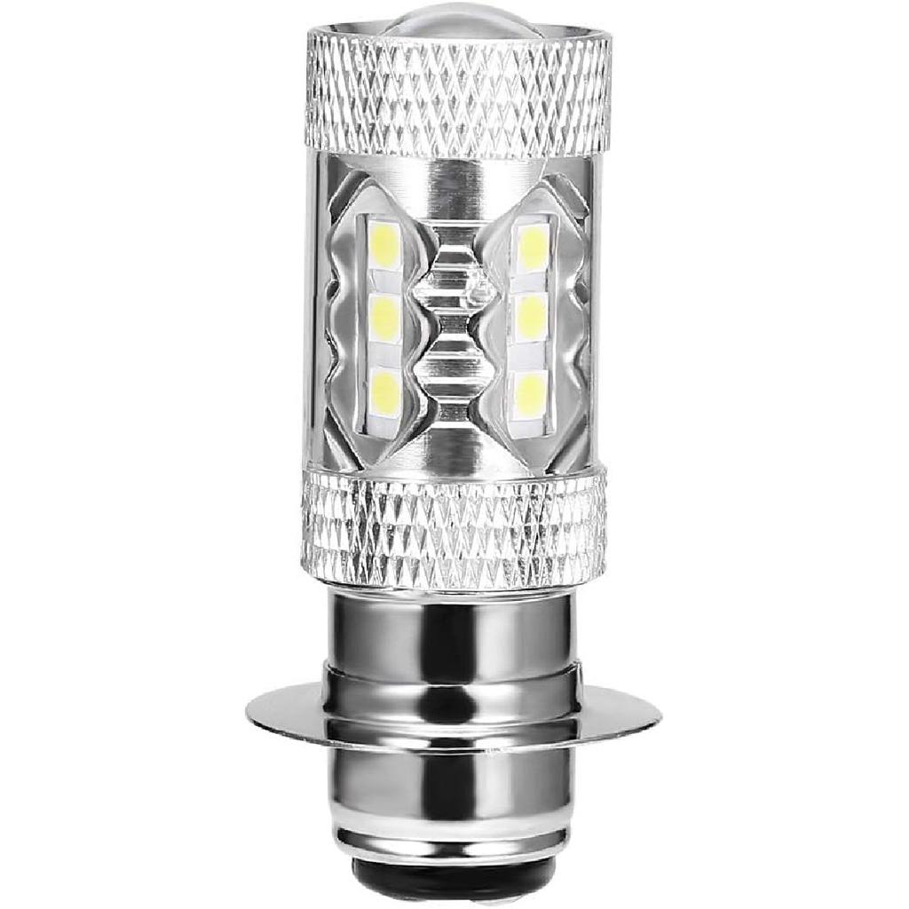 80W Upgrade Lights Bulbs Super White Replacement for Yamaha Banshee 350 YFZ350 Big Bear YFM350 YFB250 Timberwolf (Pack of 2)