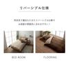 IKEHIKO Single Long Duvet Cover, Solid Color, Reversible, Riba S Duvet Cover IT, Medium Beige/Light Beige, Approx. 150 x 210 cm #9803033