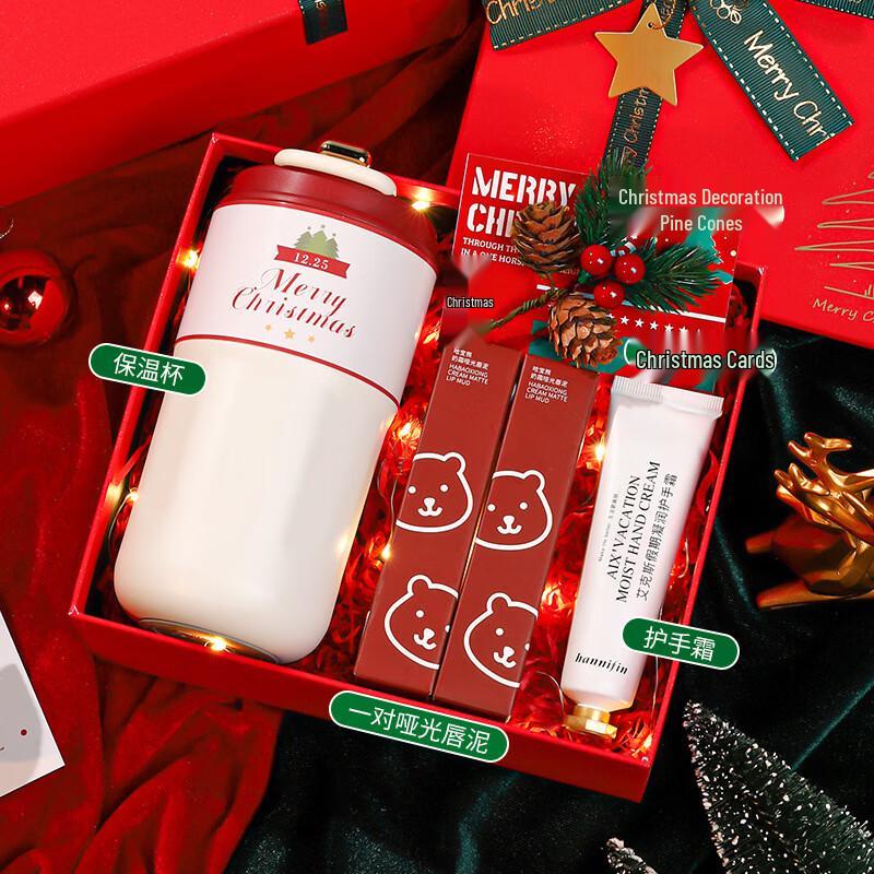 A1 Christmas Gift Set: Thermos & Hand Cream 03