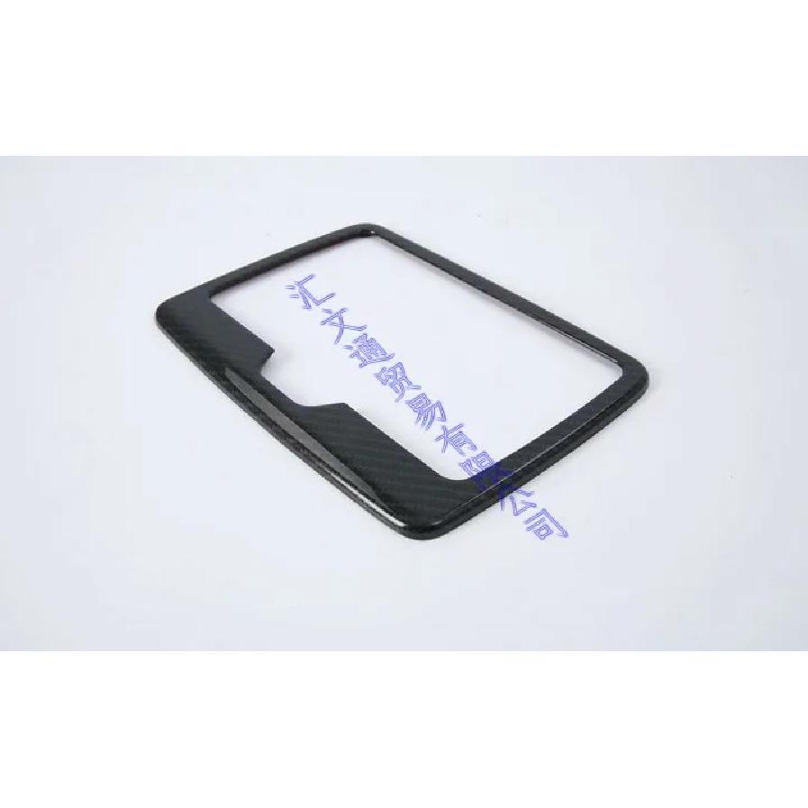 For BMW X2 F39 2018 Car Accessories ABS Chrome Rear Seat Drink Cup Holder Chrome Trim Cover Bezel Surround Frame