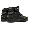 New Nike Air Flight Huarache Trash Talk 686203-002