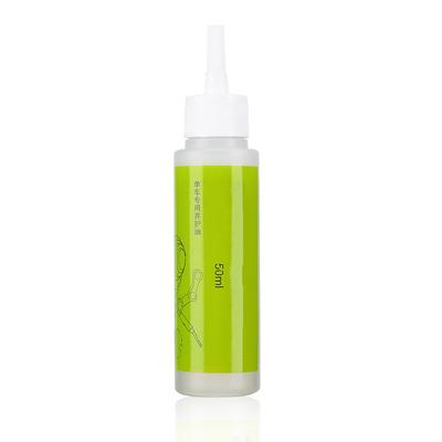 50ML Smar do łańcucha rowerowego Smar do konserwacji roweru Narzędzie do smarowania roweru
