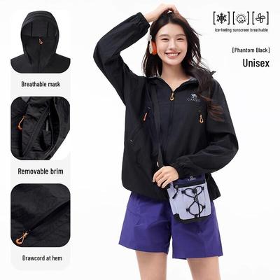 UPF50+ Breathable Sun Protection Jacket