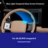 For 24-25 BYD Formula Leopard 8 Car GPS Navigation Film and Instrument Scratch Resistant Film Co Pilot Entertainment Screen Film