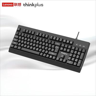 Lenovo K100 Wired Keyboard