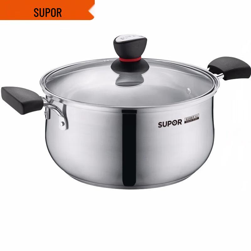

Supor 304 Stainless Steel Soup Pot