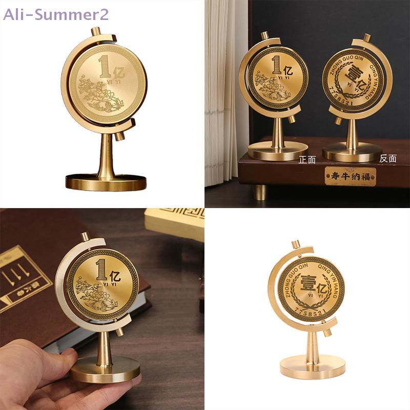 {MX} 100 Million Small Target Spinning Brass Ornament Light Luxury Office Desktop Decor Craft Creative Stress Relief Ornament