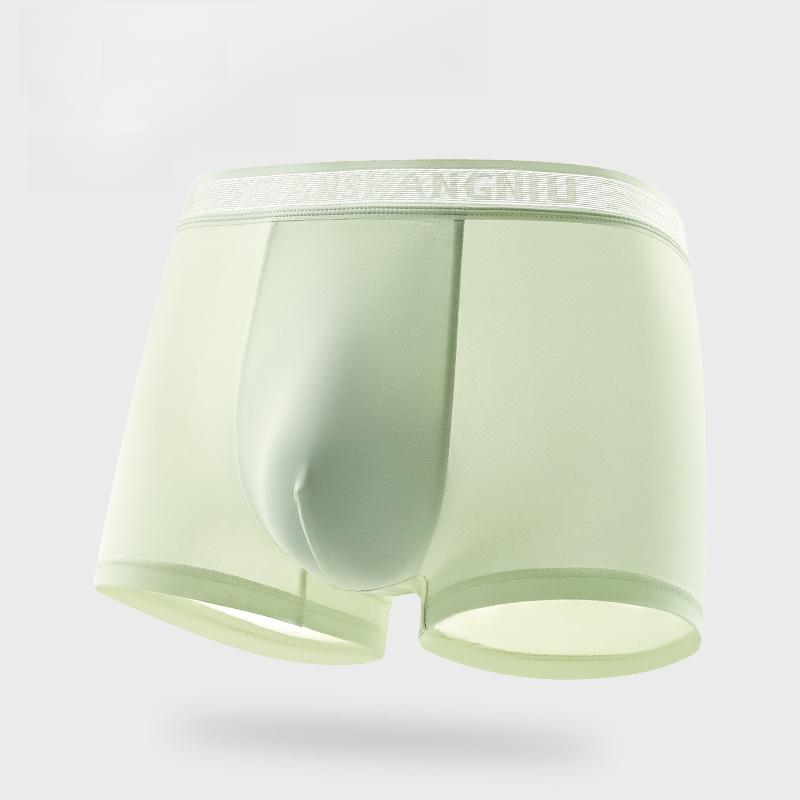4pcs Men's Summer Ice Silk Underwear Teenagers' Square Shorts Students' Breathable Quick Drying Flat Shorts Boxer Brief