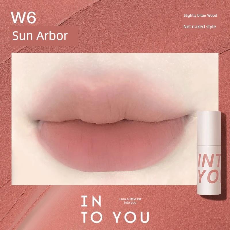 into You Air Feeling Thin Lip Mud W3 Matte Soft Mist Lip Lacquer Summer White Lipstick Female Cheap Student