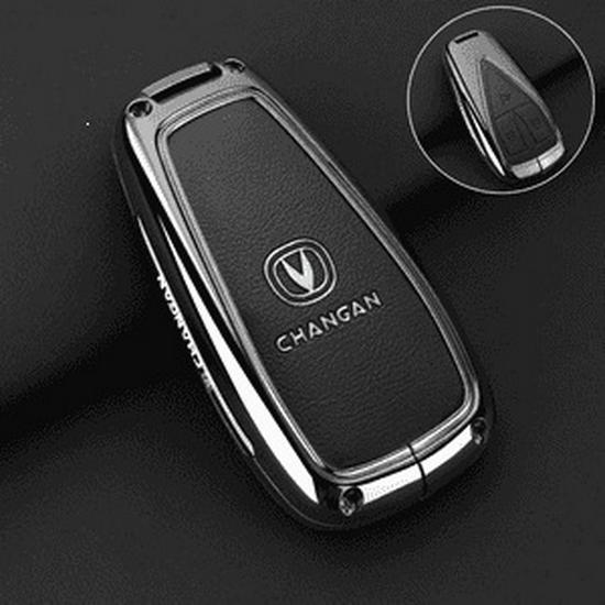 2025 Changan CS55 PLUS Key Case for 1st-3rd Gen Blue Whale 1.5T Premium