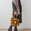 Raw Wool Knitting Kit Large Motif Bag In Mustard -