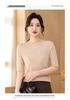 Five-Sleeve Fine-Spun Yangzi Wool Knitwear: 100% Wool One-Shoulder Loose Base Layer Top, Short-Sleeved Solid Color.