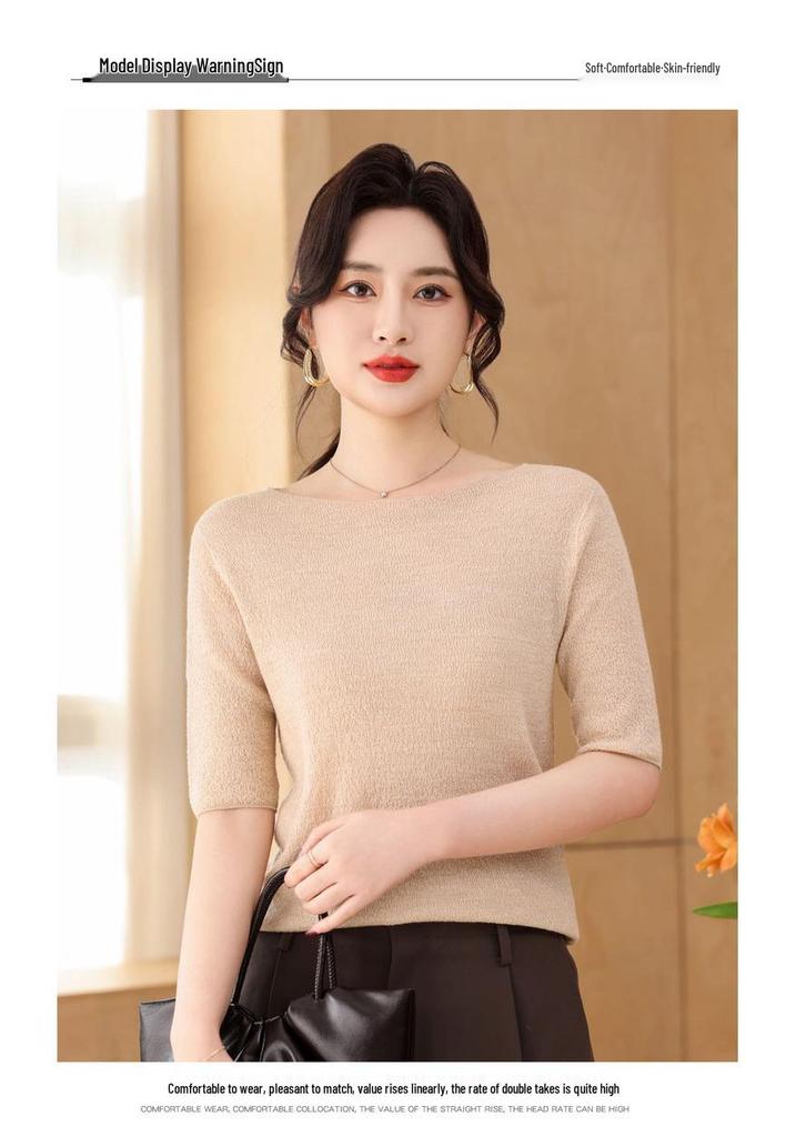 Five-Sleeve Fine-Spun Yangzi Wool Knitwear: 100% Wool One-Shoulder Loose Base Layer Top, Short-Sleeved Solid Color.