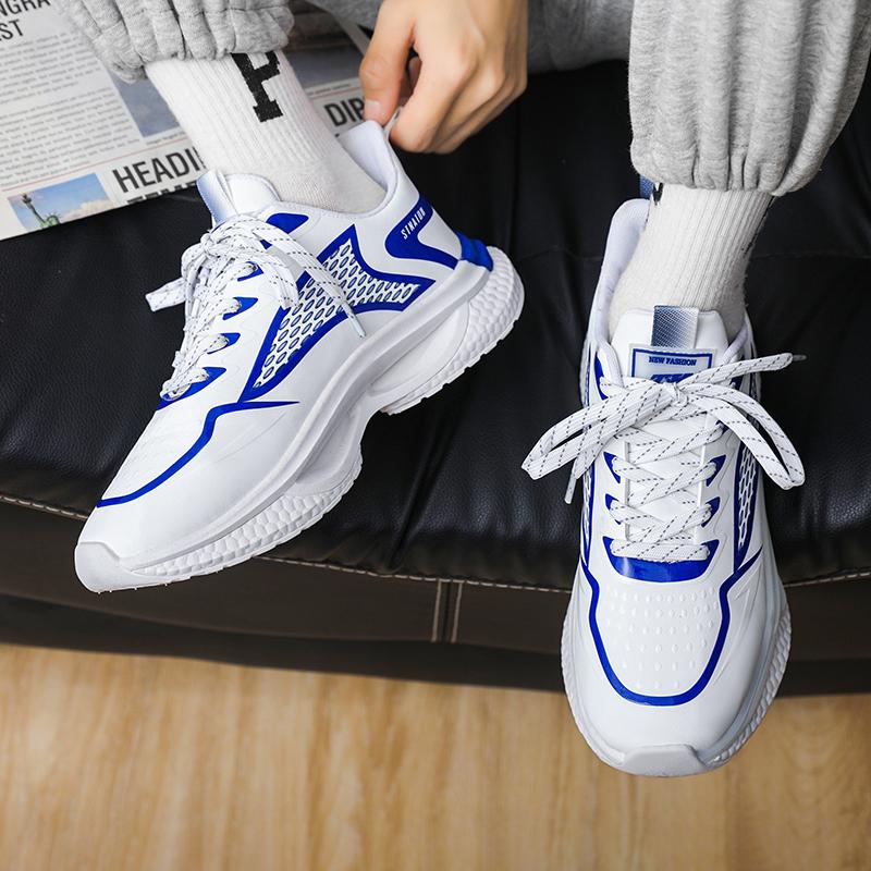 Laufschuhe Herren-Sneaker Freizeitschuhe Bequeme Leichte Atmungsaktive Sneaker