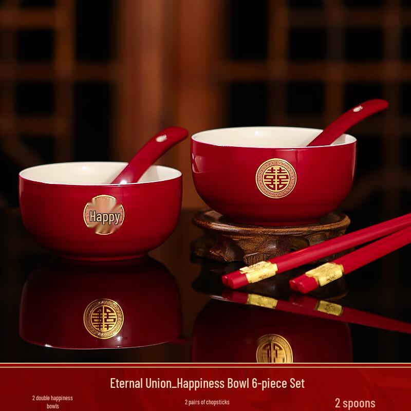 Shangqi Ceramic Wedding Tea Ceremony & 6-Pc Bowl Set
