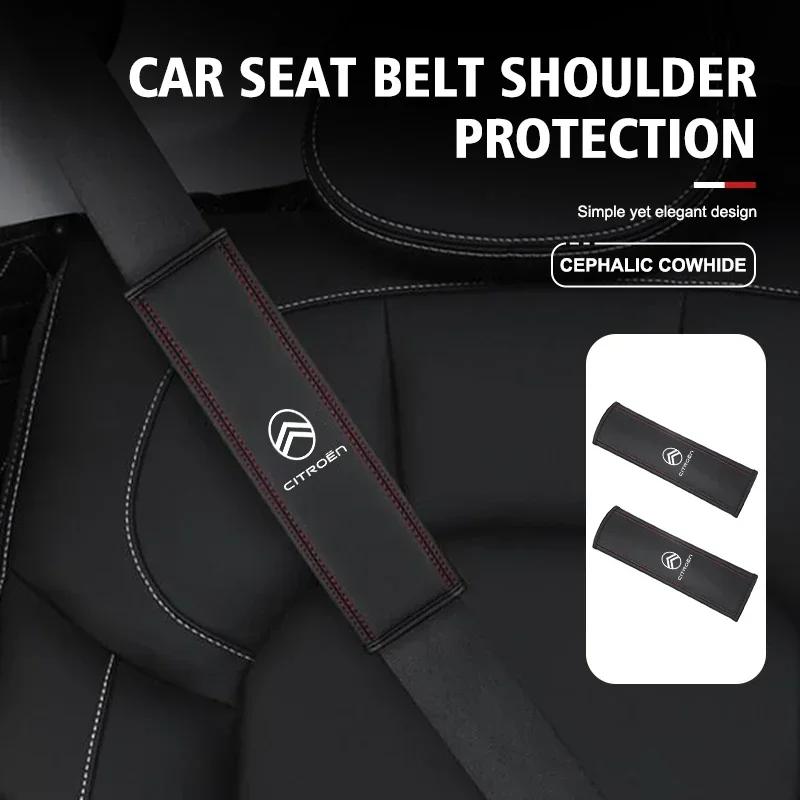 Car Seat Belt Leather Safety Belt Shoulder Cover Protect Pad For Citroen C4 C3 C5 C1 C2 C6 C4L DS3 DS4 Berlingo Picasso Jumper
