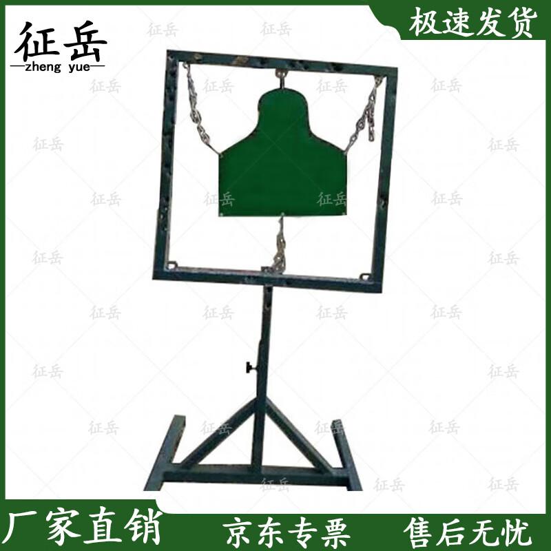 

Professional Shooting & Tactical Training Targets