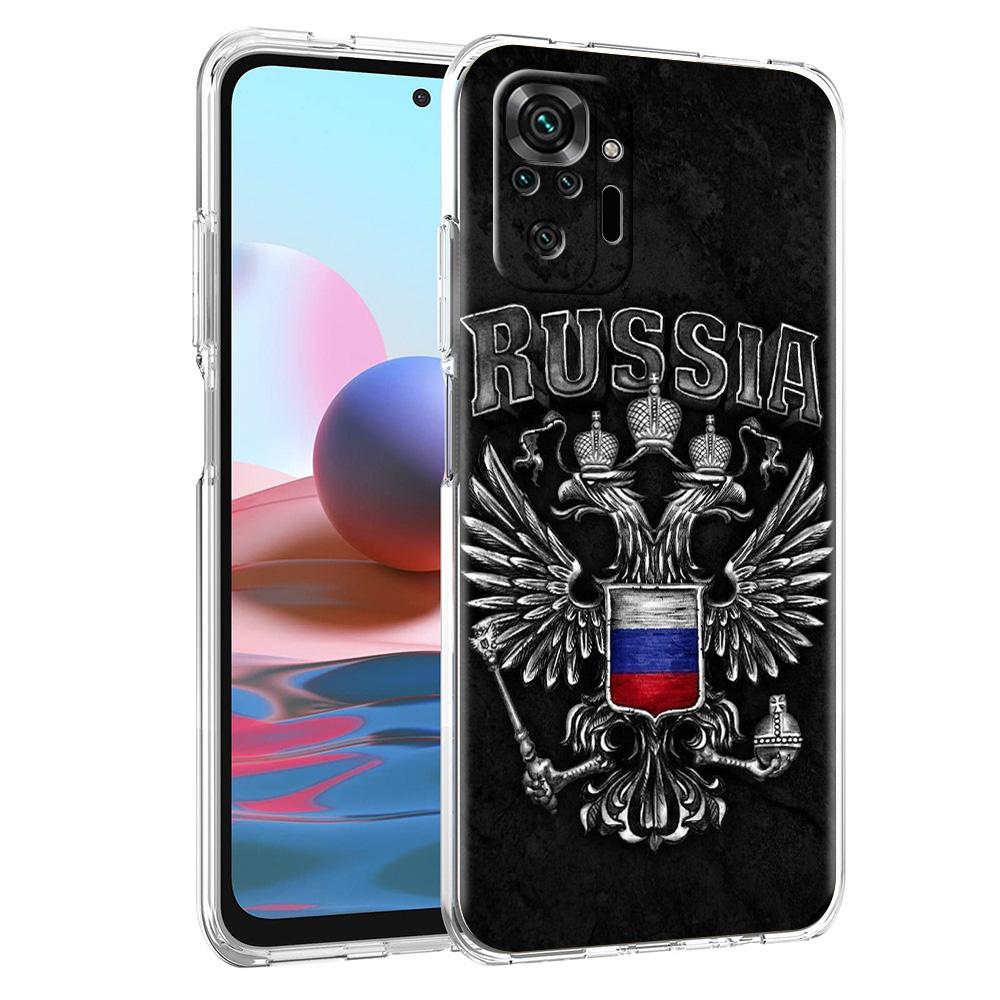 Phone Case For Xiaomi Redmi Note 15 14 5G 13 12 10 11 Pro Plus 4G 14C 13C 12C Soft TPU Cover Russian Flag