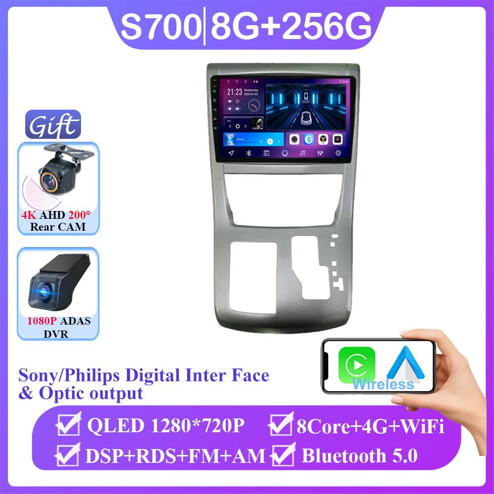 Android For TOYOTA Alphard 20 Series Vellfire 2008-2014 Car Radio Multimedia Player Navigation GPS Carplay Head Unit No 2din DVD