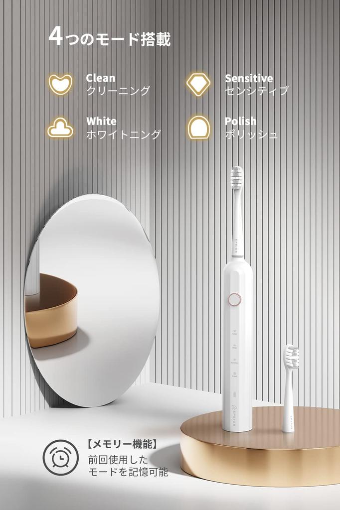 Epeios Sonic Electric 2 Brush IPX7 Best Buy of the Year for 2024 Consecutive Year In a Hall of Fame Perfect As a Birthday Gift Toothbrush, Heads,