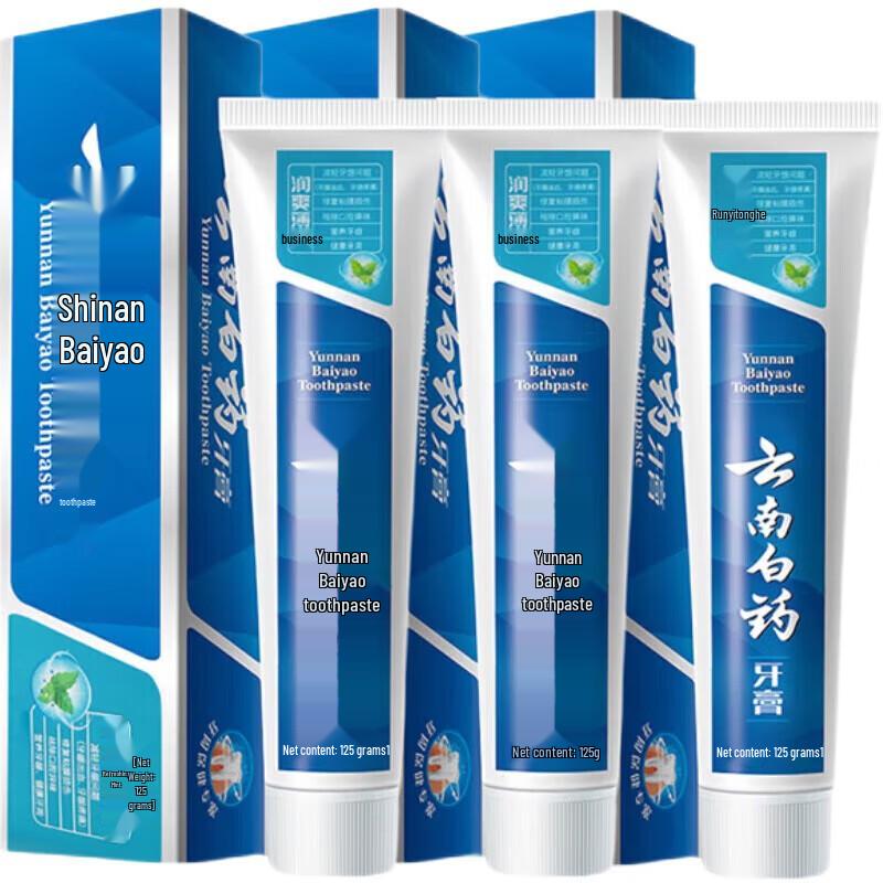 

Yunnan Baiyao Refreshing Mint Toothpaste