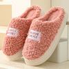Autumn and Winter Platform Plush Slippers for Home Indoor Home Couples Simple, Warm and Comfortable Cotton Slippers