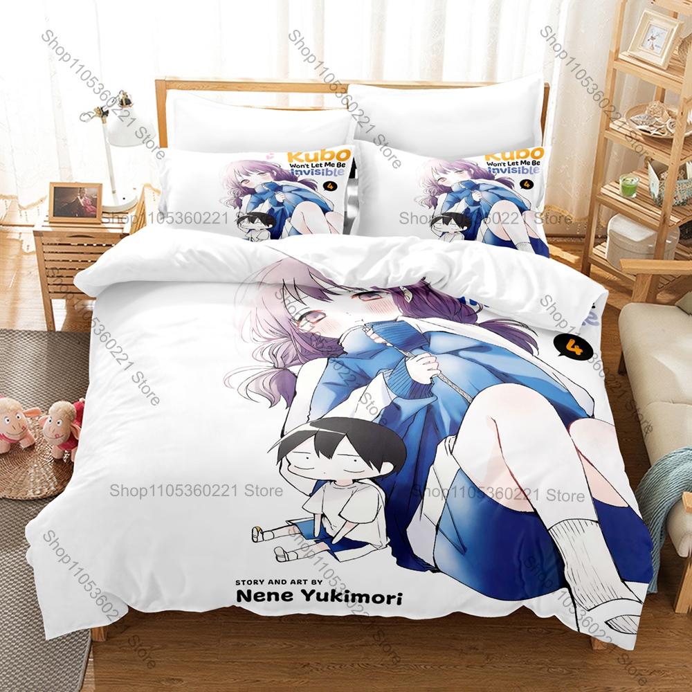 Kubo-san wa Mob wo Yurusanai Purple Hair Kubo High School Couple Duvet Cover 2 Pillowcases Cute Romance Slice of Life Bed Linen