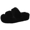 Popular Internet celebrity black French thick-soled fluffy slippers women's 2025 new autumn and winter outer wear with skirt soft-soled cotton mop