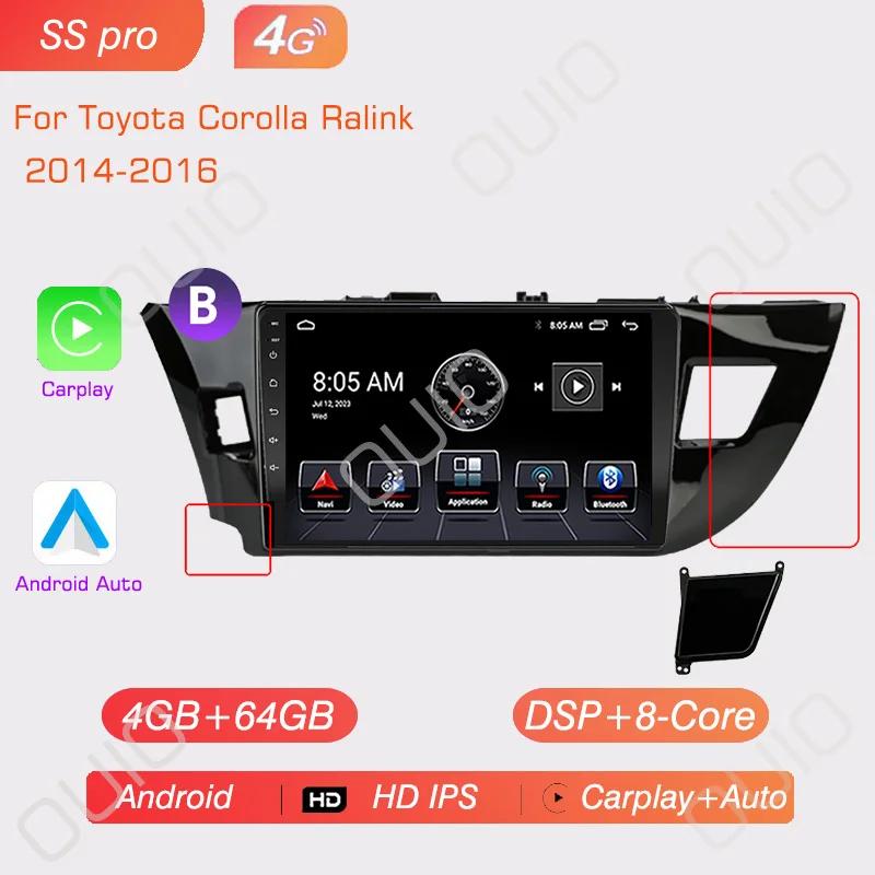 Android 13 Radio For Toyota Corolla Ralink 2013 2014 2015 2016 Car Stereo Multimedia Player Carplay Auto GPS Navigation 2DIN DSP