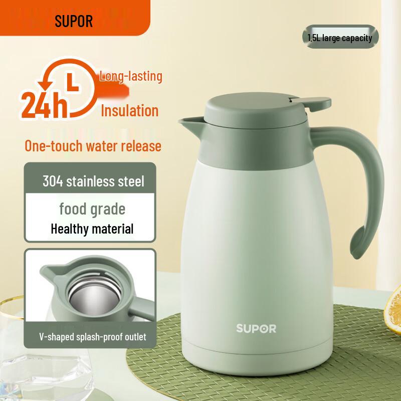 SUPOR 1.5L Stainless Steel Vacuum Insulated Kettle
