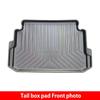2022-2025 Honda Vezel/HR-V Trunk Mats - Durable, Waterproof, Eco-Friendly TPE