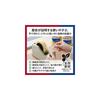 Nichiban Cellophane Tape 15mm x 35m, 20-roll pack (10 rolls x 2), Large Roll, CT405AP-15, Bulk