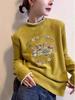 Women's 2025 Autumn/Winter Lace Collar Velvet Base Layer Long Sleeve T-Shirt