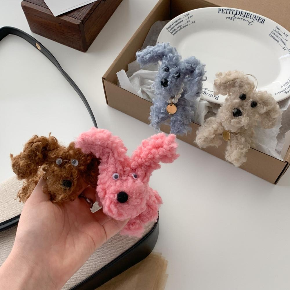 

Синий город Poggle Puppy Жемчужное ожерелье Собака Сумка Брелок 4 цвета