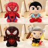 Marvel Avengers Plush Toy Spider-man Superman Thor Q Edition