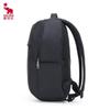 OIWAS 15.6-inch Business Laptop Backpack