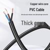 Water Level Controller Float Switch
