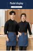 Unisex Black Half Apron - Korean Style Denim for Bar & Cafe Workers