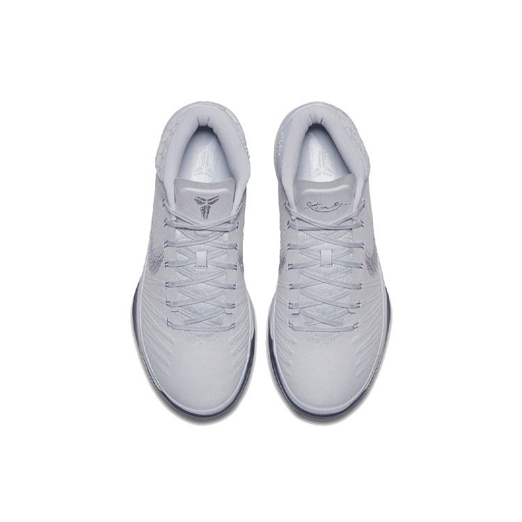 nike kobe ad platinum