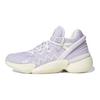 adidas D.O.N. Issue #2 'Christmas Pack Purple Tint' Sneakers FZ0832