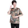 7XL Plus Size Summer Xiangyunsha Set for Middle-Aged & Elderly: Loose Mid-Sleeve T-Shirt Two-Piece for Tummy-Hiding Comfort.