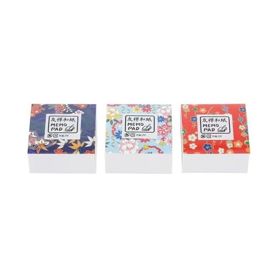 Washi Kawasumi Yuzen Washi Cover Vocal Paper White Plain Block Memo 7.5 x 7.5cm 200 Sheets Set of 3