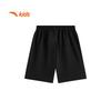 Anta Kids Boys' Outdoor Knitted Sports Shorts