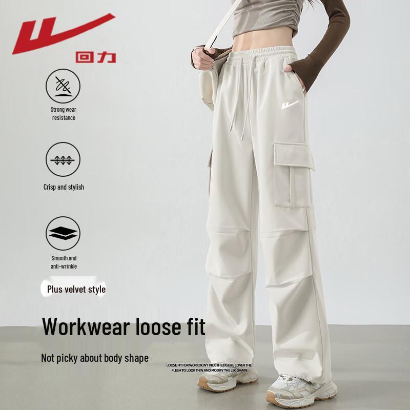 Warrior Women's Outdoor Cargo & Tech Pants