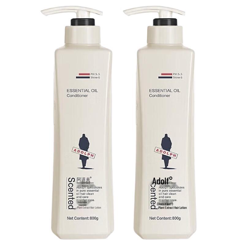 Adolph Plant Essence Hair Conditioner Lotion