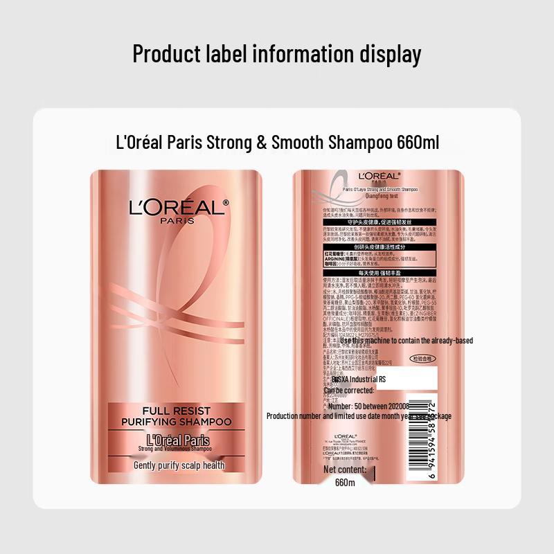 L'Oréal Strengthening & Smoothing Shampoo